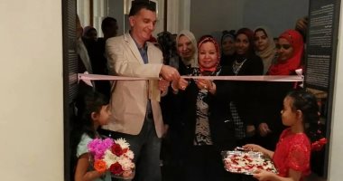 بالصور ..متحف الاسكندرية القومى يفتتح معرض "الشكمجية"