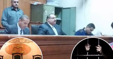 جنايات البحيرة تسدل الستار على قضية الزوجة اللعوب وعشيقها بالمؤبد.. العاشقان قتلا الزوج ليخلو لهم الجو فى الحرام.. والمتهم ضرب عشيقته على رأسها لإصباغ صفة الحقيقة على روايتها بتعدى 3 أشخاص عليهما