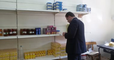 بالصور.. الرقابة الإدارية بقنا ترصد غياب بعض السلع التموينية فى المحافظة