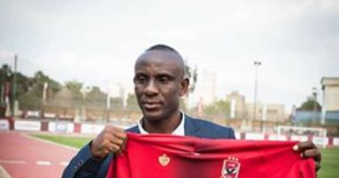 فليكس يستعيد ذكرياته مع الأهلي وهدف الفوز بالدورى أمام الزمالك