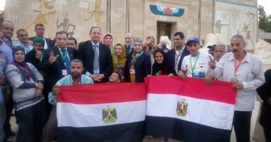 بالصور.. يوم ثقافى ترفيهى لمتحدى الإعاقة بالقرية الفرعونية 