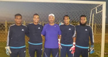 حراس مرمى النصر للتعدين جاهزون لمواجهة بتروجت