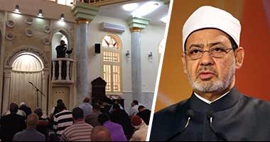 الأزهر الشريف يواصل مسيرة تجديد الخطاب الدينى.. زيارات خارجية للإمام الأكبر وعودة الحوار مع الفاتيكان.. و"المشيخة" تطلق مرصدا للفتاوى الإلكترونية بعدة لغات.. وتفعيل "فريضة الاجتهاد" بعد توقفها قرونا