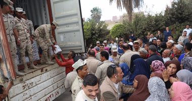 توزيع 5 آلاف كرتونة من القوات المسلحة على أهالى سمالوط بالمنيا