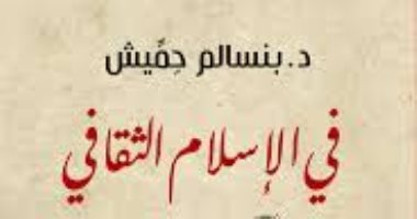 قراءة فى كتب القائمة القصيرة لجائزة الشيخ زايد فرع التنمية وبناء الدولة