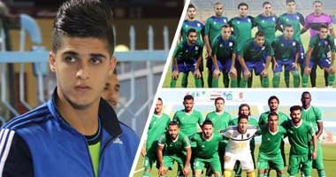 حصاد اليوم الأول فى الجولة التاسعة بالدورى.. الشرقية يحقق أول انتصار بالدورى على حساب أسوان.. انتصارات المقاصة أمام الداخلية واعتلاء الصدارة.. الشيخ يغرد على قمة الهدافين.. وبتروجت يهزم التعدين