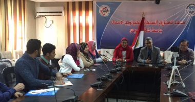 معهد ااستزراع السمكى يبدأ سلسلة من الدورات التدريبية فى أمراض الأسماك بجامعة قناة السويس