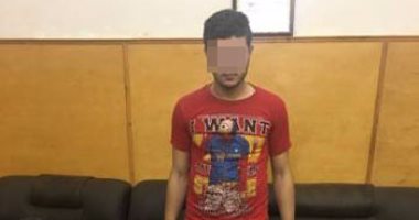 سقوط "كتكوت" قبل ترويجه 150 جرام هيروين بمدينة أبوكبير فى الشرقية