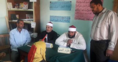 بالصور.. "أزهر مطروح" يطلق مسابقة حفظ القرآن الكريم وتجويده بين طلابه