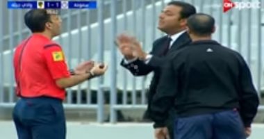 زمالكوية يهنئون ميدو بعد فوز وادى دجلة على إنبى