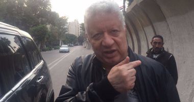 مصدر بالزمالك: جلسة منتظرة بين أبو ريدة ومرتضى وهذا السيناريو الأقرب