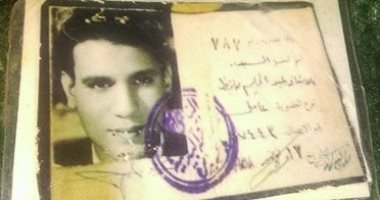بالصور.. قارئة: عبد الحليم حافظ "أهلاوى" ويحمل عضوية رقم 787
