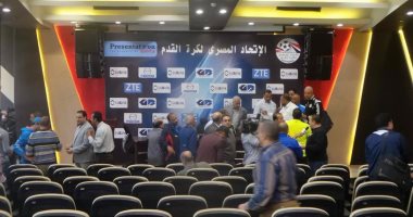 تعرف على جدول مباريات الدور التأهيلي لمسابقة كأس مصر 