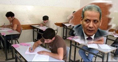 "التعليم": النظام الجديد لامتحانات الثانوية أحدث تغييرا فى الشكل وليس الجوهر.. هدفه قياس نواتج التعلم لدى الطالب.. مصادر: الأسئلة ستكون محددة وإجاباتها واضحة.. ولقاءات مستمرة مع الموجهين لتدريبهم عليه