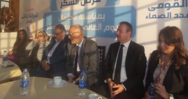 عميد معهد السكر: سكر النوع الأول يصيب من 500 إلى 600 ألف طفل مصرى