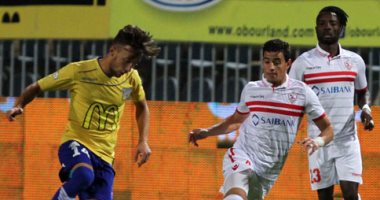 الزمالك يعبر طنطا "ناقص العدد" بهدف لشيكابالا