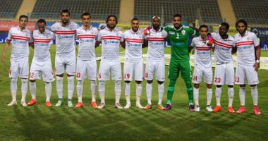 أخبار نادى الزمالك اليوم الجمعة 9 / 12 / 2016