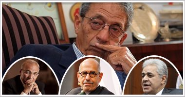 شخصيات عامة فشلت فى إدارة كيانات سياسية رسمية.. اكتفوا بدور المنظريين فى الفضائيات والصحف والفيس بوك وتويتر.. والبرادعى وعمرو موسى وأحمد شفيق وحمدين صباحى ومحمد أبو الغار نماذج واضحة