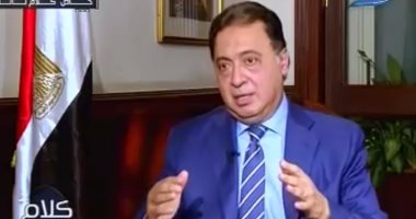 بالفيديو.. وزير الصحة: لن أعلق على ما أثير حول "السرنجات".. والناس واعية