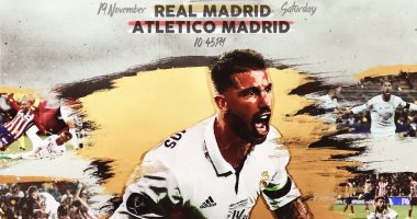 ديربى مدريد.. عودة الوحش فى مواجهة أتلتيكو الـ34