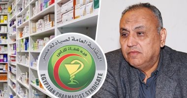 الغرفة التجارية تحذر: مصانع "بير السلم" توزع أدوية رخيصة تهدد حياة المرضى