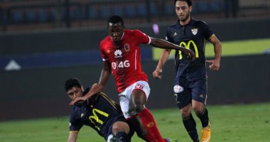 جونيور أجايى يغيب عن الأهلي أمام إنبى
