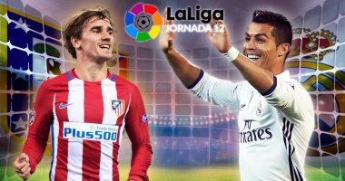 ديربى مدريد.. التشكيل الرسمى لقمة الليجا بين الريال وأتلتيكو