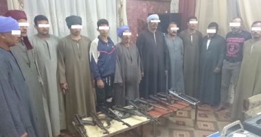 ضبط 10 بنادق بحوزة 12 شخصا بمركز أبنوب فى أسيوط