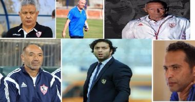 ليه لأ.. 3 مدربين زملكاوية ينتظرون نداء الأهلي