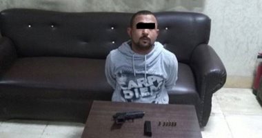 ضبط عاطل وبحوزته طبنجة مطموسة الأرقام و6 طلقات فى كفر الزيات 