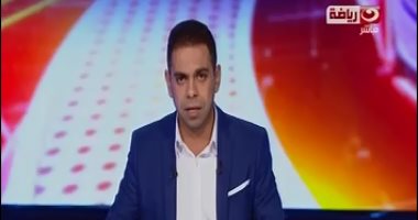 كريم شحاتة: محمد صلاح البديل الأمثل لـ"مؤمن سليمان" فى الزمالك 