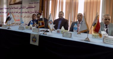 بالفيديو..وزير القوى العاملة يفتتح ملتقى السلامة المهنية الثانى بأبورديس