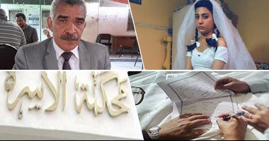محكمة الأسرة تسقط حضانة عن أم لتزويجها طفلتها لثرى عربى مقابل مبلغ مالى