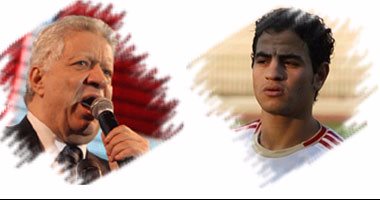 مفاجأة.. "أمن الزمالك ميعرفشى أحمد توفيق"