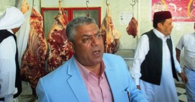 بالفيديو.. تموين مطروح: استمرار طرح اللحوم بـ60 جنيها للكيلو بالمنافذ