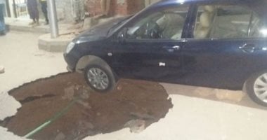 هبوط أرضى بمنطقة جبل العفش بالغردقة