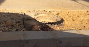 قارئ يشكو من عدم وجود غطاء للبالوعات فى مدينة العبور