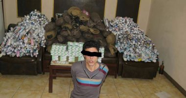 ضبط عاطل بحوزته 12 ألف قرص ترامادول و250 كيلو بانجو بكفر الشيخ 
