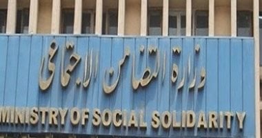 قارئ يشكو من تأخر تأمينات ههيا فى صرف كارت المعاش