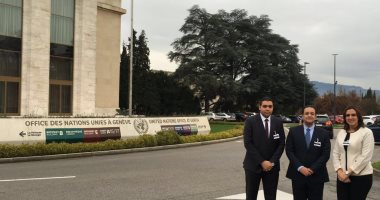 ننشر أول صورة للوفد البرلمانى المشارك بمؤتمر فى جنيف حول دور الشباب