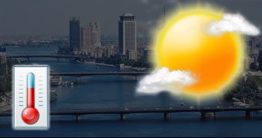 الأرصاد: طقس الغد معتدل شمالا دافئ جنوبا.. والعظمى بالقاهرة 23