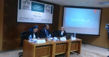وزير التخطيط: عجز الموازنة والدين الداخلى أكبر مزاحم للقطاع الخاص فى مصر