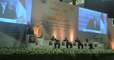 هيئة البريد: الانتهاء من ميكنة كل مكاتب الهيئة للتسهيل على العملاء  