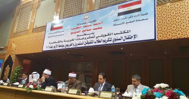 "التميز الدولى" بجامعة الأزهر يعقد ندوة تعريفية عن المنح الدراسية