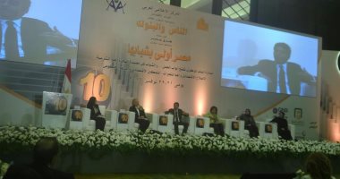 "سيدات الأعمال": 34% زيادة متوقعة فى الإنتاج عند تساوى الرجل والمرأة بالعمل
