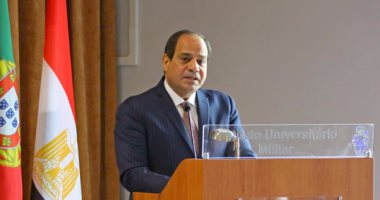  السيسى يلقى محاضرة حول مكافحة الإرهاب بالأكاديمية العسكرية بالبرتغال