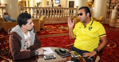  العالمى ميدو فى حوار لـ"اليوم السابع": أخلاق أبو تريكة تغفر  خطأه السياسى