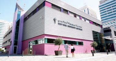 جامعة نيويورك أبوظبى تقدم نموذجا مناخيا يجسد الملامح الرئيسية لظاهرة "النينو"