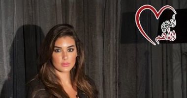 برعاية اليوم السابع.. حملة أنتِ الأهم تطلق هاشتاج 16x16 لمواجهة العنف ضد المرأة