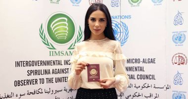 بالصور.. تنصيب المطربة التونسية "شيما هلالى" سفيرة للنوايا الحسنة